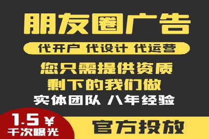 解析渠道开户返点的五大成功案例